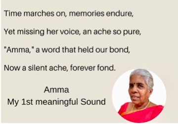 Amma - 1st Meaningful Sound